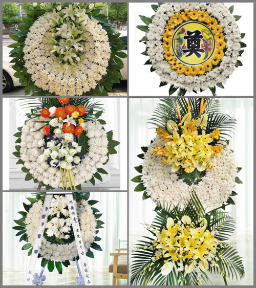 山东莱芜钢城区辛庄镇天井峪村花圈速递